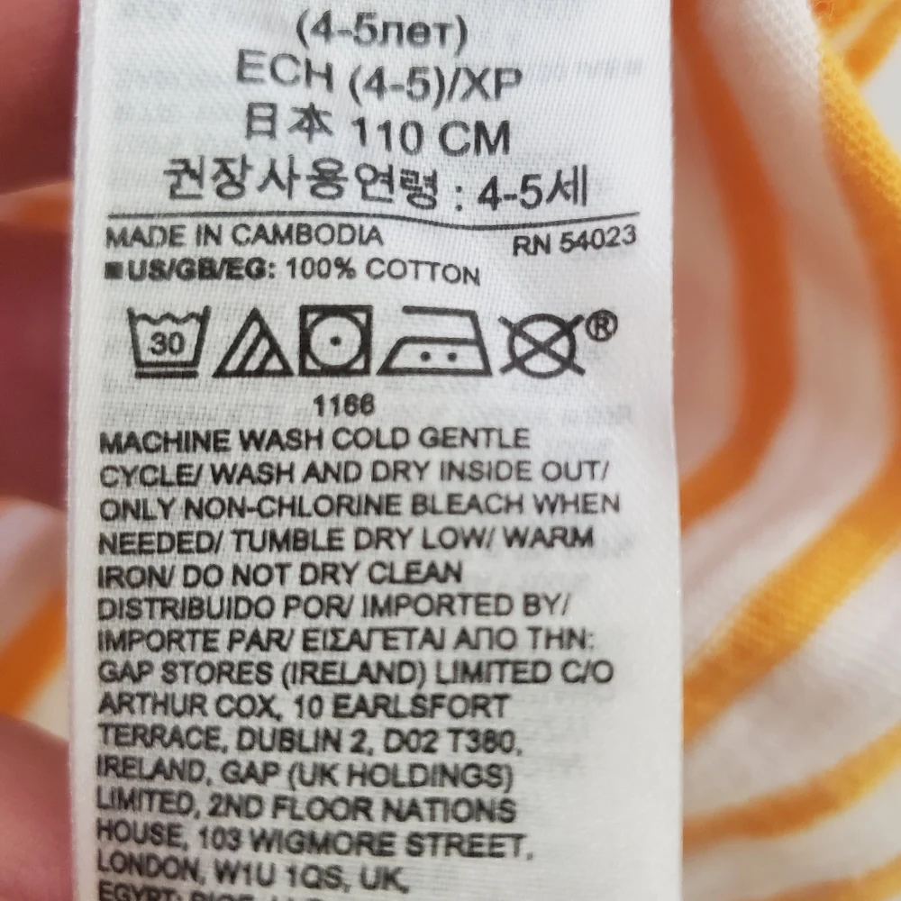 Gap Kid's Striped Cotton Dress  4/5